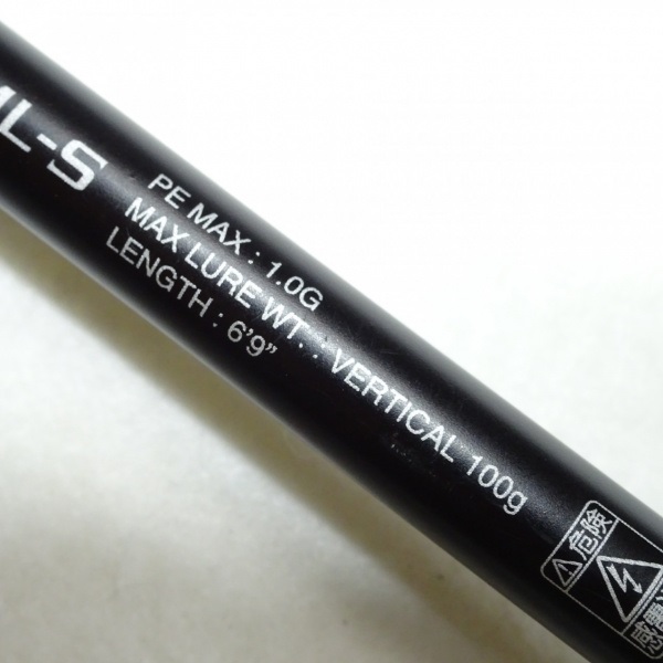 14エンゲツプレミアム B69ML-S
